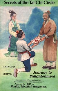 Secrets of The Tai Chi Circle