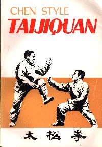 Chen Style Taijiquan