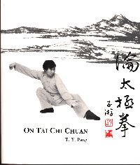On Tai Chi Chuan