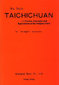 Wu Style Taichichuan